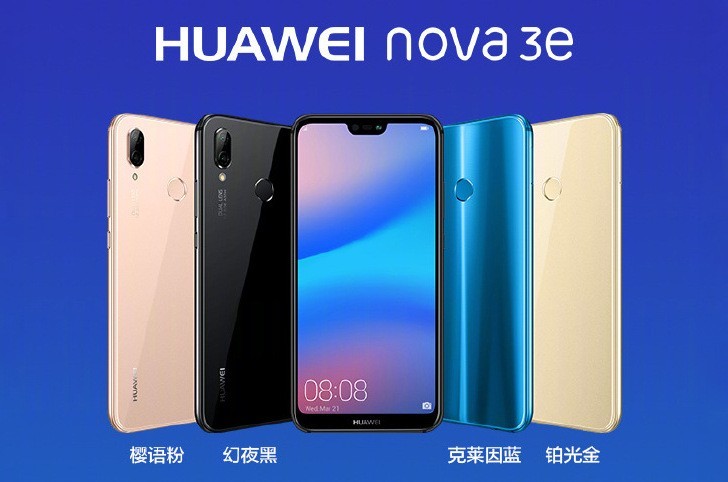 Huawei анонсировала смартфон Nova 3e с монобровью и стеклянным корпусом. Он же будет продаваться под названием Huawei P20 Lite картинка Huawei анонсировала смартфон Nova 3e с монобровью и стеклянным корпусом. Он же будет продаваться под названием Huawei P20 Lite