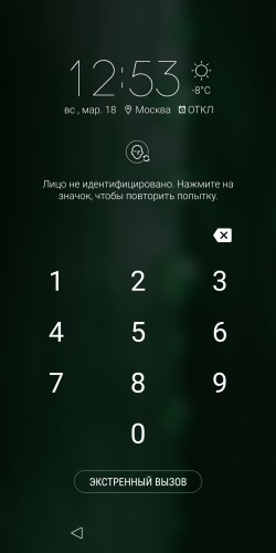 ASUS ZenFone 5 Lite обзор