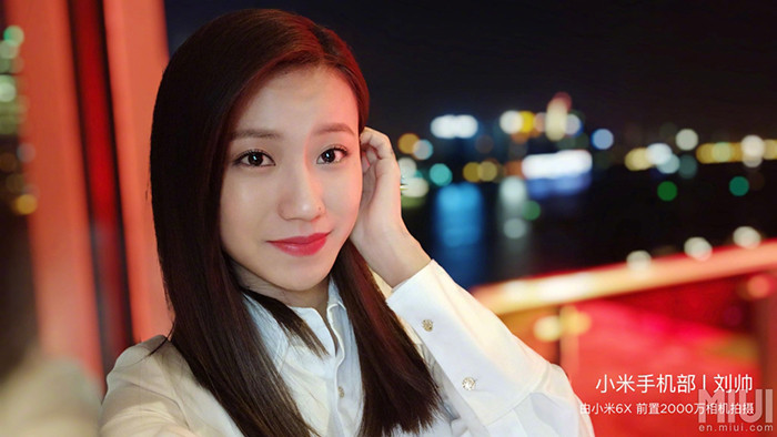 Xiaomi анонсировала смартфон среднего класса Mi 6X со сдвоенной камерой, быстрой зарядкой и металлическим корпусом