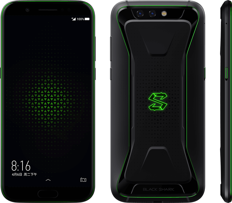 Xiaomi Black Shark