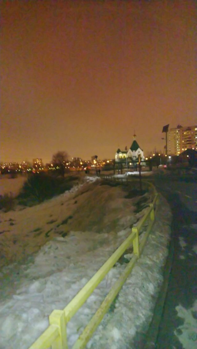 Обзор Sony Xperia XA2 Ultra