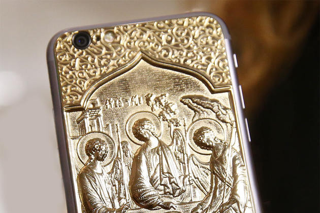 Экзорцисты возьмут на вооружение смартфоны – бесов будут изгонять по сотовой связи картинка Экзорцисты возьмут на вооружение смартфоны – бесов будут изгонять по сотовой связи