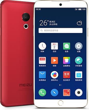 Meizu анонсировала три смартфона серии Meizu 15 в честь собственного 15-летия