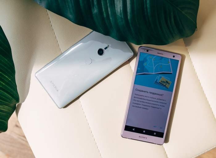 Стартовали продажи Xperia XZ2 и Xperia XZ2 Compact