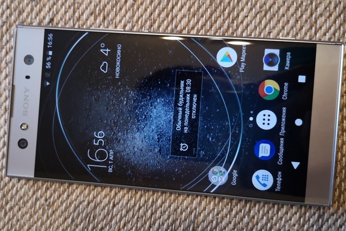 Sony Xperia XA2 Ultra обзор