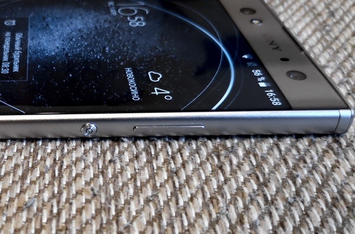 Sony Xperia XA2 Ultra обзор