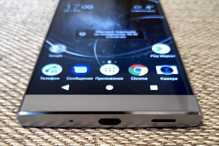 Sony Xperia XA2 Ultra обзор