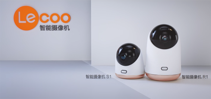 Lenovo запустила бренд Lecoo для борьбы с Xiaomi на рынке умной домашней техники