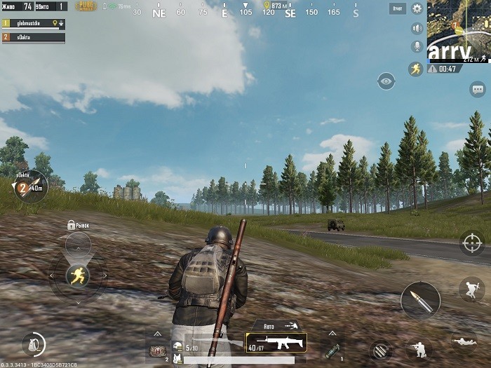 PUBG mobile