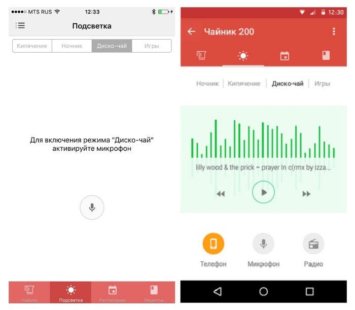 REDMOND SkyKettle обзор