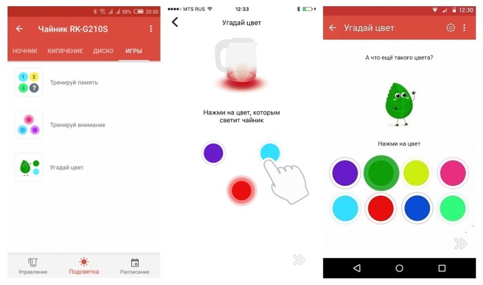 REDMOND SkyKettle обзор