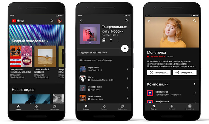 События недели: платный YouTube в России, видеосервис Instagram и роман главы Intel 