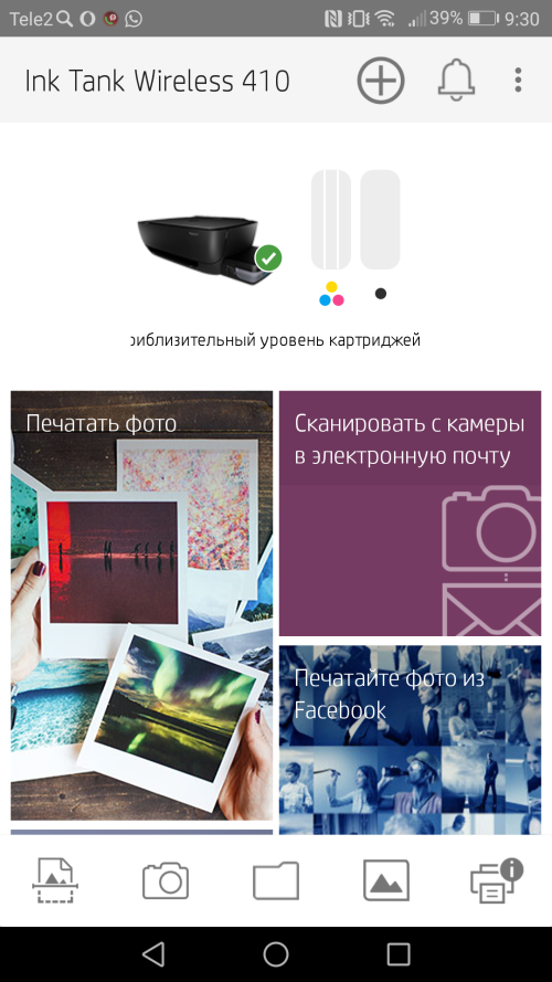 HP Ink Tank Wireless 415