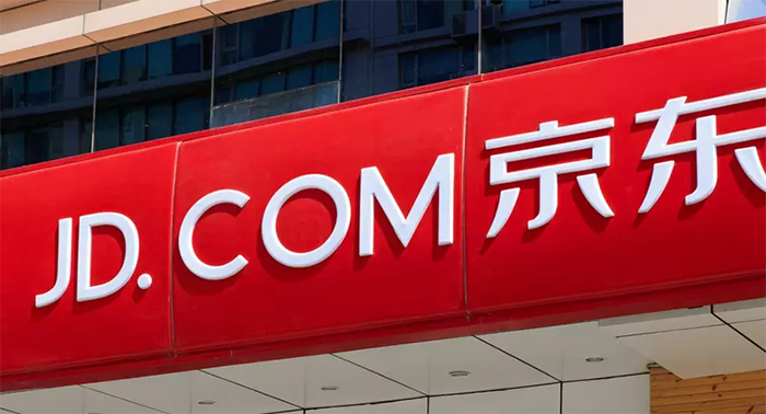 Google инвестирует полмиллиарда долларов в одну из крупнейших китайских торговых площадок 