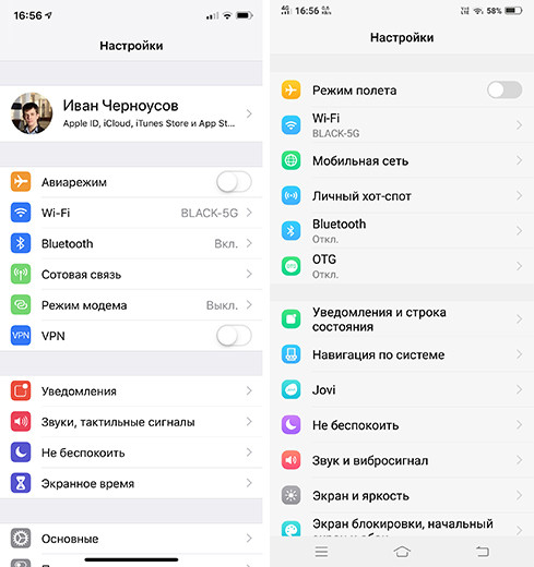 Обзор смартфона Vivo Nex S: будущее уже здесь?