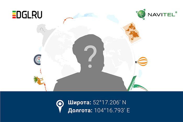 Внимание — конкурс! Второй этап. картинка Внимание — конкурс! Часть 2