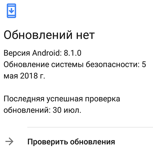 10 ужасных недостатков, которые раздражают нас в современных смартфонах 
