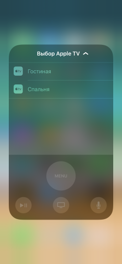 iOS 12 обзор