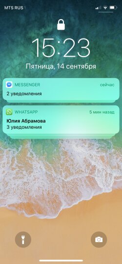 iOS 12 обзор 