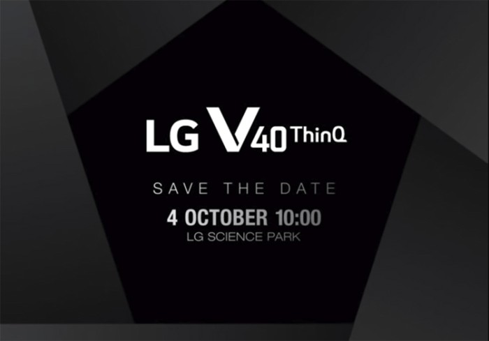 LG V40 ThinQ