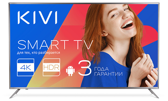 В Россию пришел новый европейский бренд телевизоров