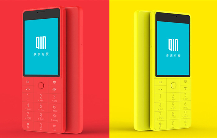 Начались продажи первого кнопочного телефона Xiaomi. Это самый современный «кнопочник» в мире 