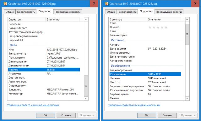 Как Microsoft телефоны с Windows 10 дружила, и как из этого получился сущий ад 