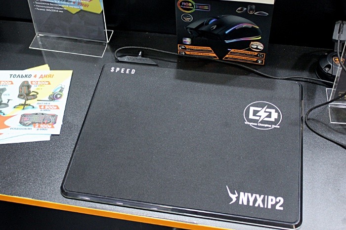 Gamdias Игромир 2018