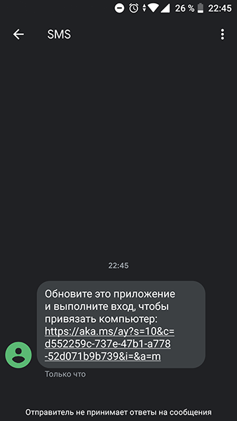 Как Microsoft телефоны с Windows 10 дружила, и как из этого получился сущий ад 