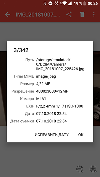 Как Microsoft телефоны с Windows 10 дружила, и как из этого получился сущий ад 