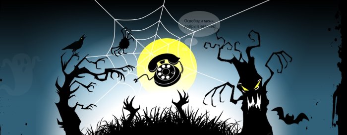 черная пятница в МТС