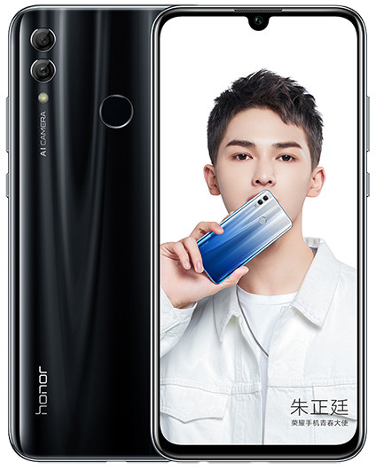 Huawei анонсировала смартфон Honor 10 Lite. Это наследник одного из самых популярных смартфонов на российском рынке