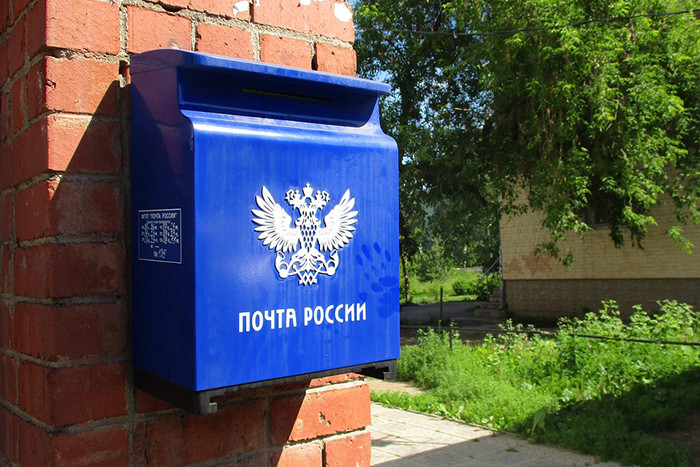 Водители Почты России наворовали посылок с AliExpress на 7 млн рублей 