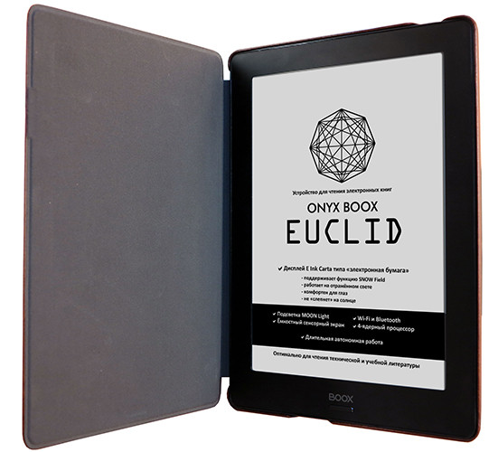 Ридер Onyx Boox Euclid получил 9,7-дюймовый экран E Ink, порт USB Type-C и процессор с четырьмя ядрами