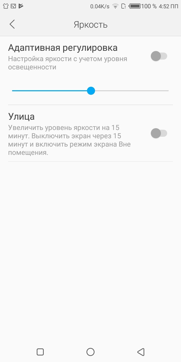 Обзор смартфона Tecno Spark CM