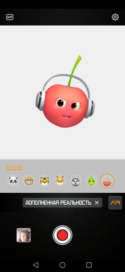 сравнительный обзор смартфонов Huawei Mate 20 и Huawei Mate 20 Pro