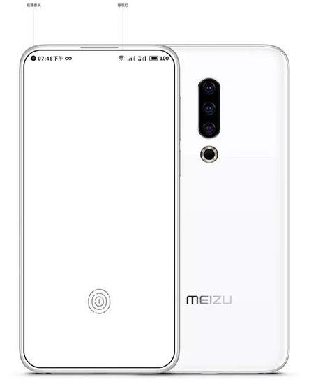 Раскрыты подробности о смартфоне Meizu 16S с тройной камерой и топовым чипсетом Qualcomm 