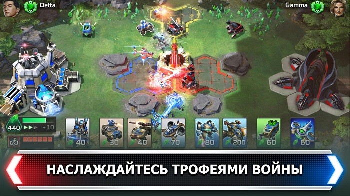 Command and Conquer: Rivals