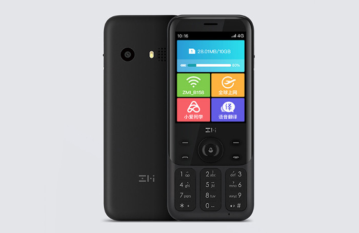 Xiaomi выпустила кнопочный телефон для путешественников с батареей на 5000 мАч