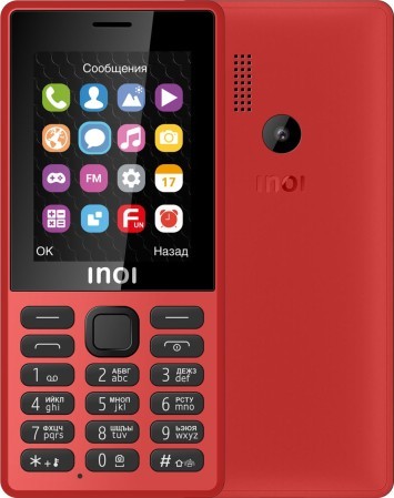 В России представлен дешевый кнопочный телефон с поддержкой четырех SIM-карт картинка В России представлен дешевый кнопочный телефон с поддержкой четырех SIM-карт