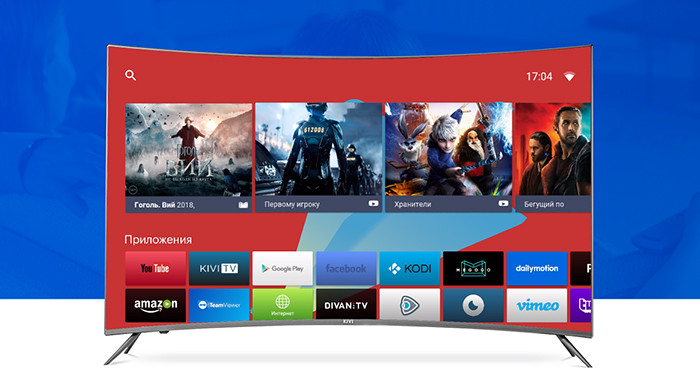 В России представлены новые телевизоры Kivi – изогнутые, с 4K-экранами и поддержкой HDR