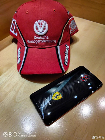 Самый мощный в мире смартфон получит версию, посвященную автомобилям Ferrari