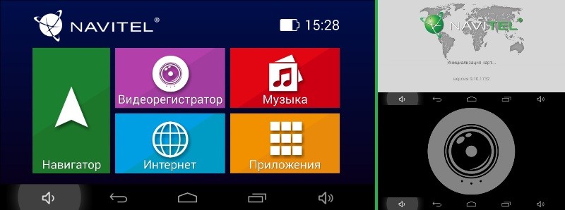 Обзор Navitel RE900 Full HD