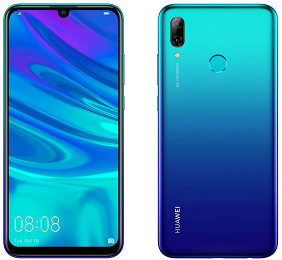 Анонсирован смартфон среднего класса Huawei P Smart (2019) с полукруглой монобровью 