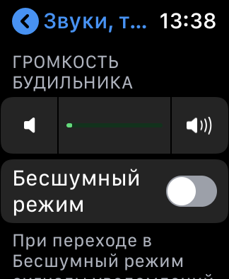 Обзор Apple Watch Series 4