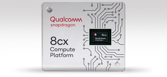 Qualcomm представила первый в истории 7-нанометровый процессор для компьютеров