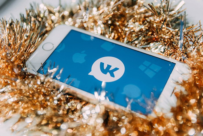 «ВКонтакте» выпустит мессенджер VK Me. Им можно будет пользоваться даже без аккаунта в этой соцсети
