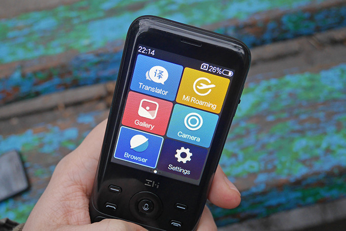 Первый взгляд на ZMI (Xiaomi) Travel Assistant Z1 – кнопочный телефон с Android и батареей на 5000 мАч