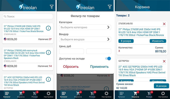 В России создано не имеющее аналогов приложение для смартфонов