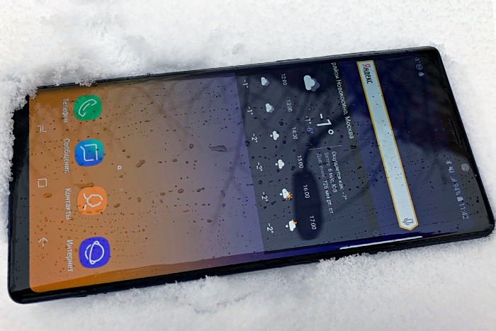 Опыт использования Galaxy Note 9